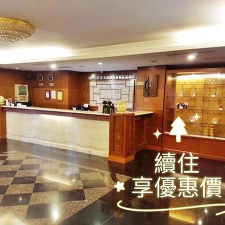 Jing Jing Holiday Hotel Kaohsiung Dış mekan fotoğraf