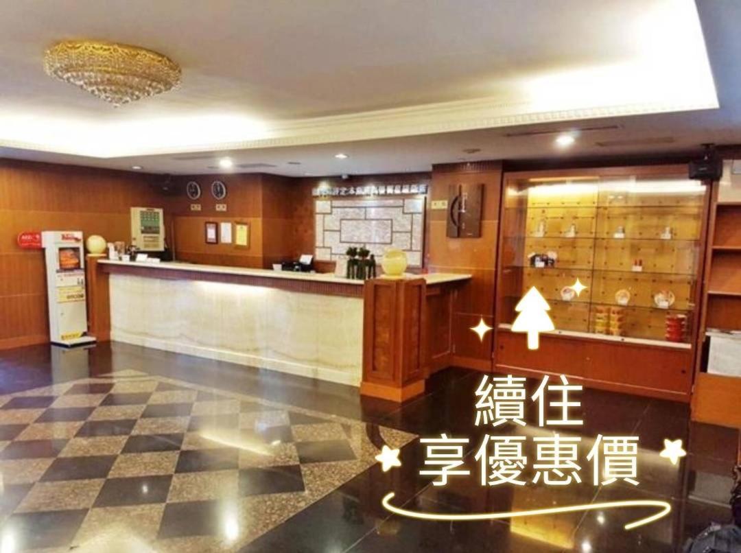 Jing Jing Holiday Hotel Kaohsiung Dış mekan fotoğraf